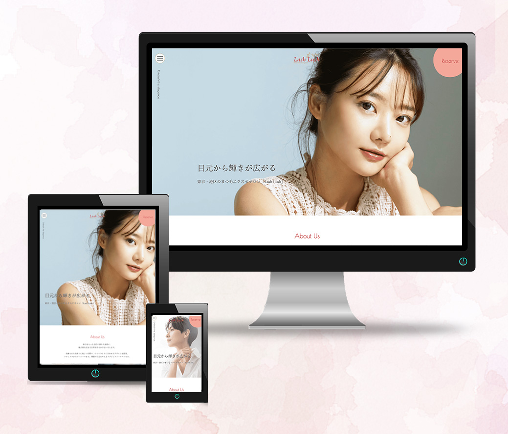 まつエクサロン公式サイト 制作